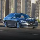 ناغي 740 .. ( سعر خاص )