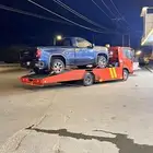 سطحه بيشه متجهه الى ابها بسعر مناسب