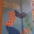 رسم جداريات