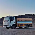 دينه توصيل
