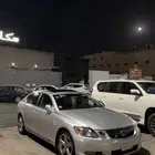 لكزس