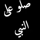 تسجيل الشركات معادن