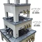 موقد غاز كبير وبأحجام مختلفة وجودة عاليه يتوفر الاستيل ولاب