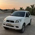 ديهاتسو