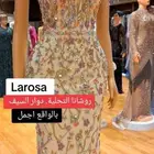 فستان فساتين فستان سهره