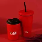 ماق هاف مليون احمر