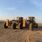 قريدر للايجار