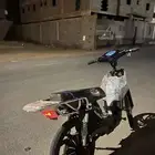 سكوتر تشليح