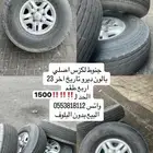 جنوط لكزس اصلي وبالون ديرو اخر 23