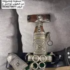 جنبيه حك زارف