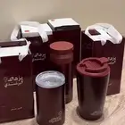 مق عنوان القهوه البرغندي