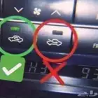 تشاليح