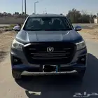 شانجان هنتر 2022