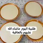 صحاف مشغوثه وجميع الاكلات الشعبية