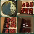 تمر صفري اشعل