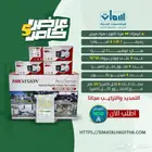 كيمرات مراقبه وأنظمة أمنية