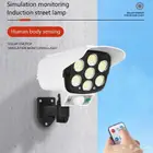 كاميرا وهميه