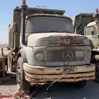 للبيع قلاب بوز إيراني