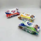 منديل مبلله