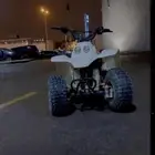 دباب تايوان رام 50سي سي