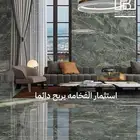 موسسة بحث الاثير للمقاولات العامة حجر رخام وجهات تليس تركيب