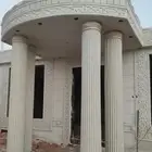 لياسه ملونه بديل الحجر الطبيعي تغنيك عن البويا والبروفيال وا