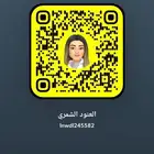فساتين زفاف