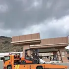 سطحة للنقل بين المدن