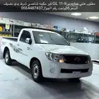 مطلوب مطلوب