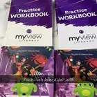 كتب انترناشونال