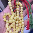 مسباح كهرمان طبيعي ( تم البيع )