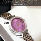 ساعه نسائيه اللماس من الركن السويسري