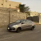 اتراج 2020