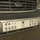 لوحة للبيع