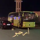 إيجار باصات