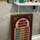 ساعة الحرمين مواقيت الاذان والإقامة