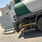 وايت ماء