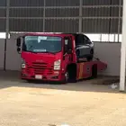 سطحه القرنه الطويله. الحويته لبخه سطحه الشداديه الجله تبراك