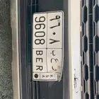 لوحة سياره للبيع