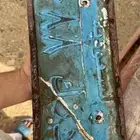 لوحه مميزه للبيع