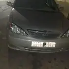 كامري
