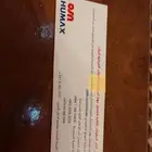 اجهزة استقبال قنوات فضائية جديدة