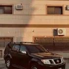 باتفندر 2008