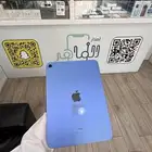 الجيل العاشر