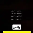 بلوك 6.0 - 6.2 ستاندر