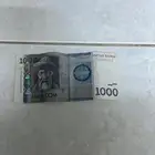 فلوس كازاخستان