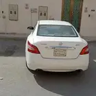 الرياض