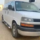 فان 2008 نظيف على الشرط للتواصل اتصال