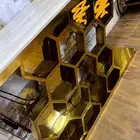 طاوله
