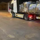 تحميل جميع الملكه السعوديه